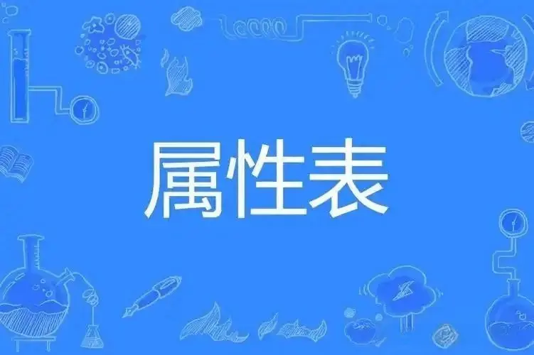 西檬之家-字母圈的BD是什么意思？