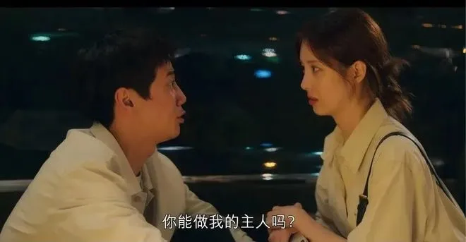 【西檬之家】BDSM字母圈践踏癖是什么？你的入圈指南