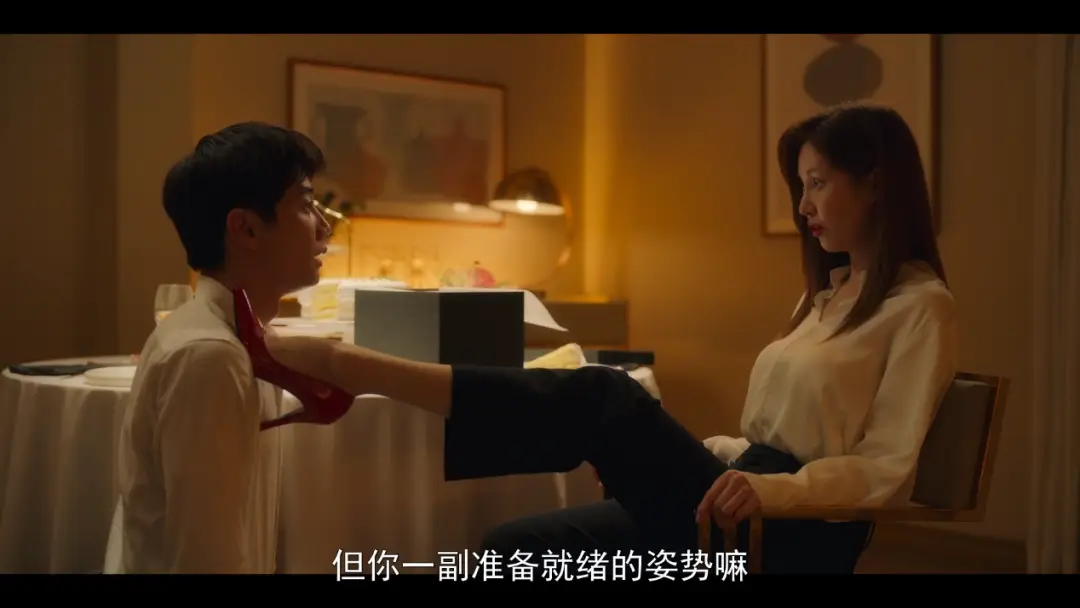 西檬之家-字母圈Dom是什么意思？BDSM新人入门权威指南