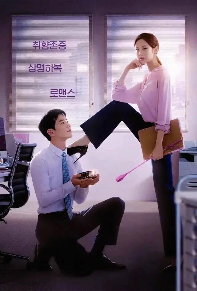 brat属性 - 2025-11-13 192327