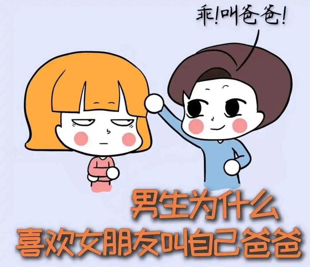 【西檬之家】字母圈新人完全指南：从零学习BDSM核心概念