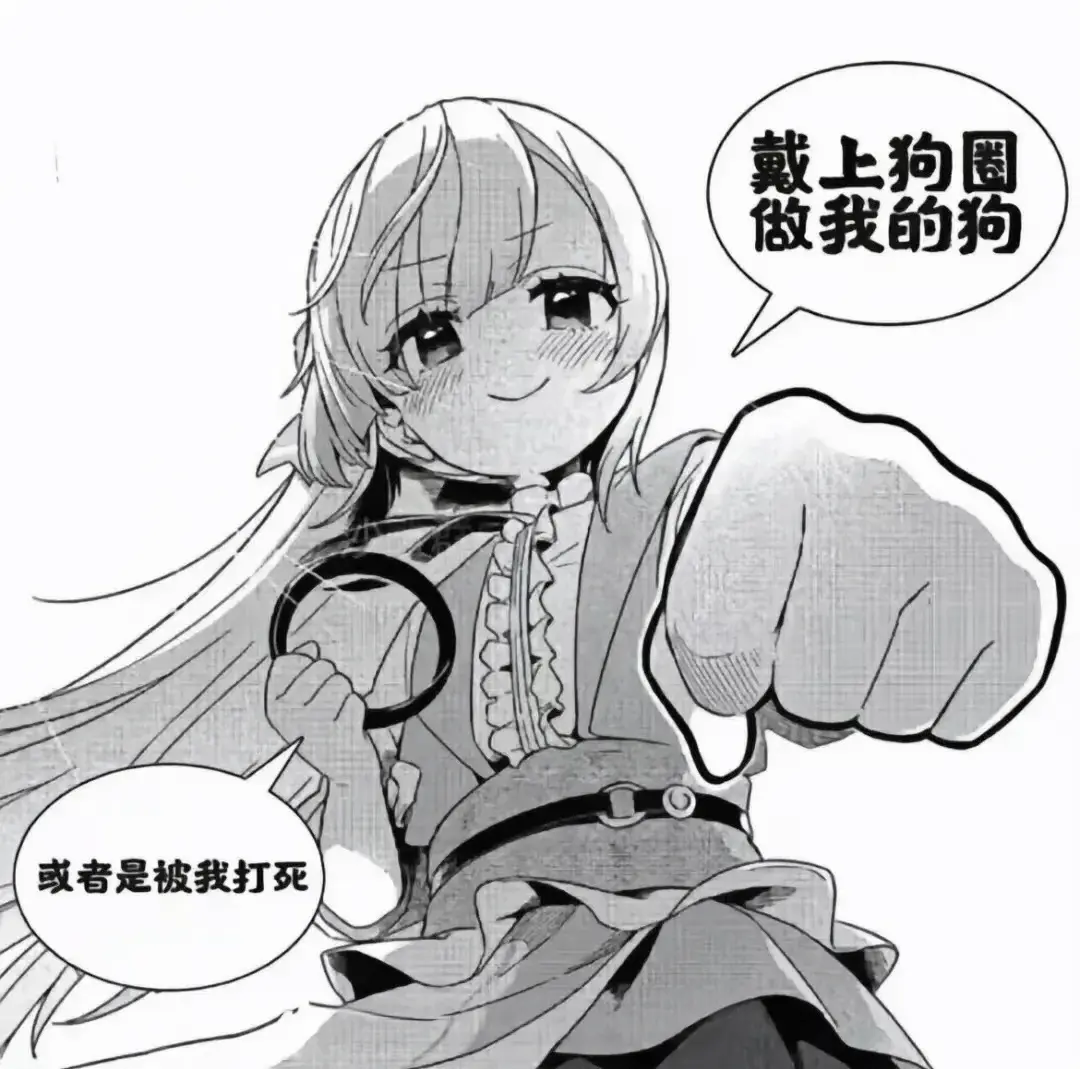 西檬之家-k8是什么？字母圈宠物扮演术语解析