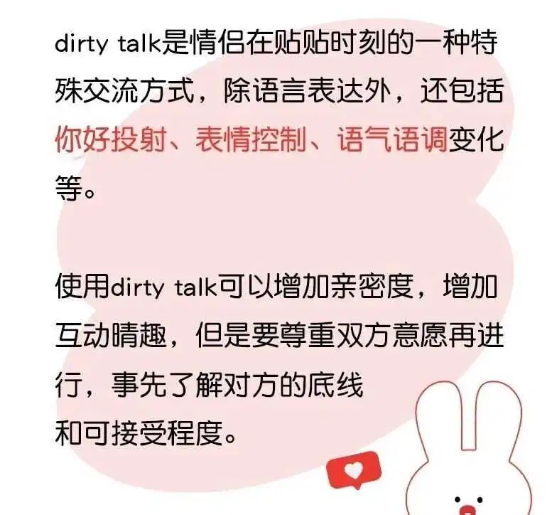 【西檬之家】字母圈的DOM是什么意思？