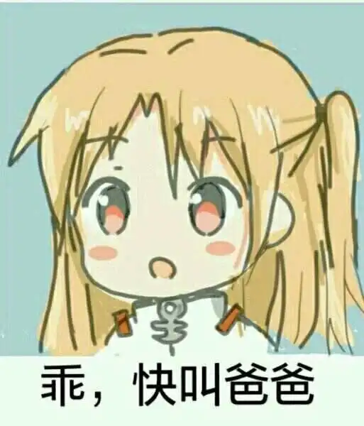 【西檬之家】Spank入门：字母圈新人的权威指南
