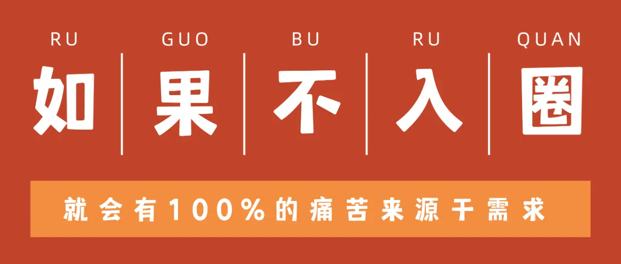 TK：实用指南